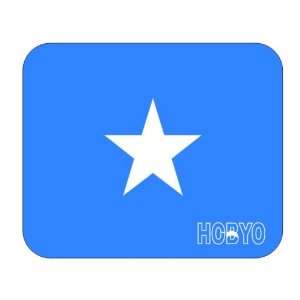  Somalia, Hobyo Mouse Pad 