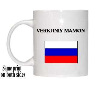  Russia   VERKHNIY MAMON Mug 