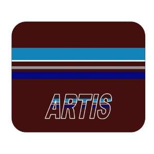  Personalized Gift   Artis Mouse Pad: Everything Else