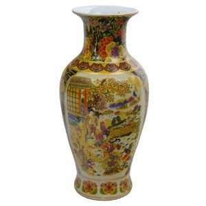  14 High Chinese Porcelain Fishtail Vase in Japanese 