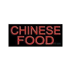  Chinese Food Neon Sign 10 x 24: Home Improvement