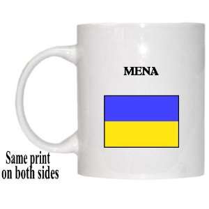  Ukraine   MENA Mug: Everything Else