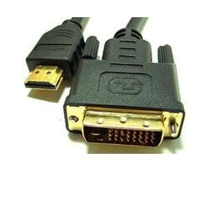  15ft HDMI Male to DVI Cable: Electronics
