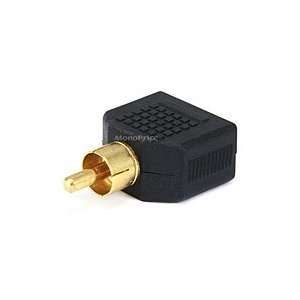   to 2 x 3.5mm Stereo Jack Splitter Adaptor   Gold Plated Electronics