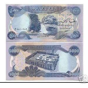  300,000 Iraqi Dinar 60 X 5,000 