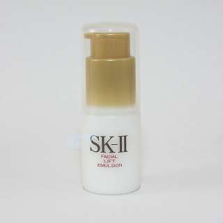 SK II SK2 SKII Facial Lift Emulsion 30ml x3 90 ml  