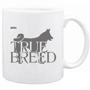 New  Akita  The True Breed  Mug Dog:  Home & Kitchen
