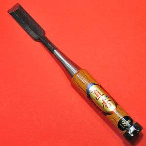 Japanese Chisel wood Ciseaux bois japon Holz Stechbeitel 6 9 12 15 18 