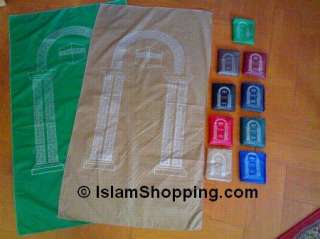 Pocket Portable Prayer Rug Mat Muslim Ramadan Eid Gift  