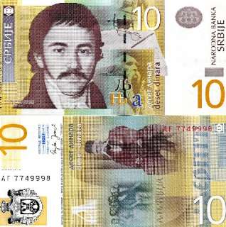 SERBIA 10 and 20 DINARA lot 10 pcs of both total 20 banknotes