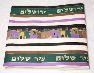 55 Jewish Tallit Tallis Talit Talis WOOL PRAYER SWHAWL  