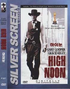 High Noon (1952) Gary Cooper DVD  