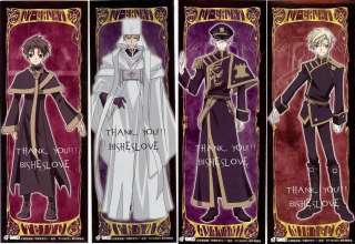 07 Ghost Teito Ayanami Mikage Frau bookmark stickers x4  