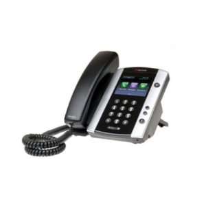   line Business Media Phone with HD Voice   2200 44500 025 Electronics