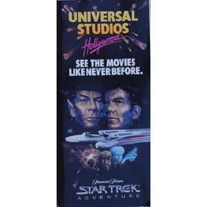 Star Trek Adventure Universal Studio`s Daily Flyer (18) Pcs All The 