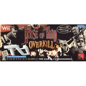 House of the Dead Overkill (w/ Wii Zapper)  