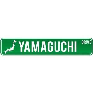  New  Yamaguchi Drive   Sign / Signs  Japan Street Sign 