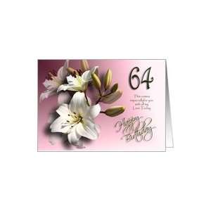  64th Happy Birthday   White Lilies Card Toys & Games