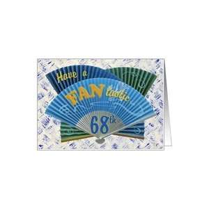  Fantastic 68th Birthday Wishes Card: Toys & Games