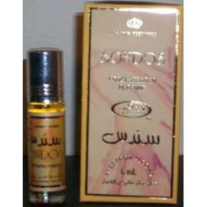  Sondos   6ml (.2 oz) Perfume Oil by Al Rehab (Crown 