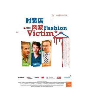 Fashion Victims Poster Movie Chinese 11 x 17 Inches   28cm x 44cm 
