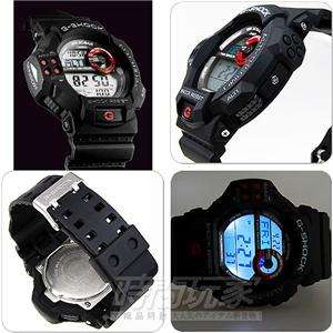   AUTHENTIC BRAND NEW CASIO GSHOCK ALTIMETER THERMOMETER WATCH GDF100 1A