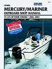 Service Repair Manual Book Mercury Mariner 75 225 HP 4 