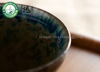 Peacock * Handmade Teabowl Tea Ceremony Chawan 120ml  