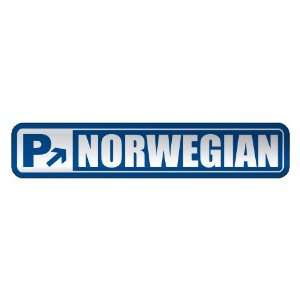  PARKING NORWEGIAN  STREET SIGN NORWAY