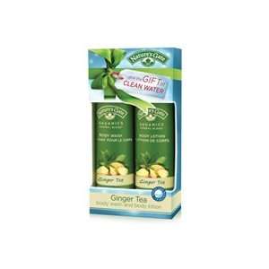  NATURES GATE Ginger Tea Holiday Gift Set 2 PC Beauty