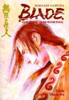   The Gathering by Hiroaki Samura, Dark Horse Comics  Paperback