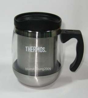 THERMOS 450ml Family Pack Insulated Mug 4 Pack  
