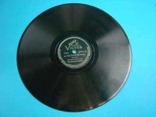 RCA VV 2 60 Antique Wind Up Phonograph Player Motor Works Audak 