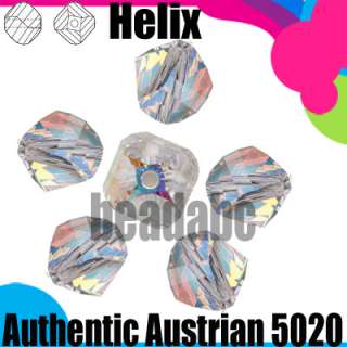 100pcs 8mm Helix 5020 u/ Swarovski Crystal Beads Loose Beads Crystal 