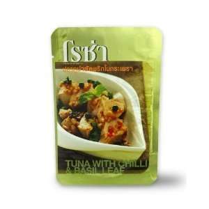  Roza Tuna with Chilli & Basil Leaf 3.7 Ounce Pouches (Pack 