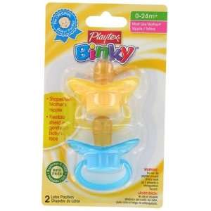 Playtex Baby Binky Most Like Mother Latex Pacifiers Yellow Light Blue