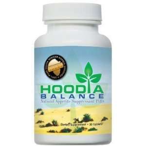  Hoodia Balance Appetite Suppressant (1 Month Supply 