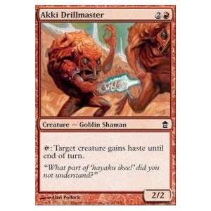  Magic the Gathering   Akki Drillmaster   Saviors of 