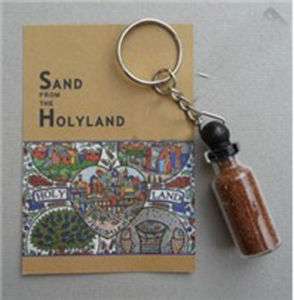 Holy Land Sand Terra Santa Israel Gift Key Chain Holder  
