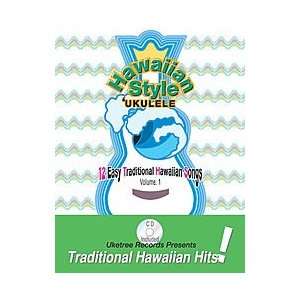  Hawaiian Style Ukulele, Volume 1 Book/CD Set: Musical 
