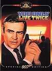 JAMES BOND 007   YOU ONLY LIVE TWICE   SPECIAL EDITION *NEW*  