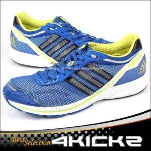 Adidas Asizero Ace 3M Blue Mens Running Sports Shoes  