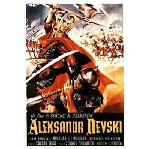 Alexander Nevsky   Movie Poster 