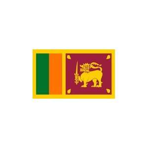  Sri Lanka Flag 3X5 Foot Nylon Patio, Lawn & Garden