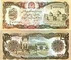 Afghanistan Bank Notes 2 100 500 1000 Afghanis  