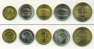 Sudan 1983 1994 2,10,25,50 Ghirsh & 1 Dinar 5 UNC Coin Set  