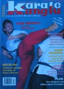   KUNG MARTIAL ART FRANK SMITH CHIP WRIGHT CHUCK NORRIS AIKIDO  