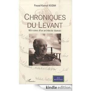   libanais (French Edition) Fouad Kamal Kozah  Kindle Store