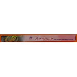   Rose and Geranium)   8 Stick Box   Sri Govinda Incense