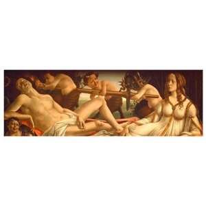  Sandro Botticelli   Venus And Mars, 1485